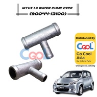MYVI 1.3 WATER PUMP PIPE (90044-13100)