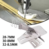 Bias Right Angle Hemmer Four-fold Overlock Folder Curve Edge Flat Sewing Machine Binder Accessories