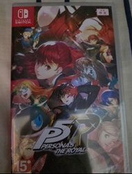 Switch 女神異聞錄5 皇家版