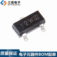 Original Genuine 2N7002 Silk Screen Printing 12W SOT23 Patch Triode MOS Field Effect Tube Sanyi Elec