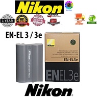 【Shipping from Japan】NIKON EN-EL3 /EN-EL3e original battery for Nikon D50/D70/D70s/D80/D90/D200/D300