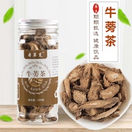 Golden Burdock Tea Slices Burdock Root Tea RawBurdock Root Burdock Cooked Tea 100g Bottled Wholesale