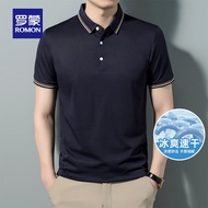 罗蒙（ROMON）冰丝弹力短袖t恤男夏季新款凉感速干Polo爸爸装T恤 3T509301藏青 175