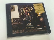 張敬軒《 Felix 》CD+DVD，DVD收錄KKBOX LIVE 張敬軒 "One Day" 音樂會，2015年英皇娛樂發行，100%全新未拆，可面交或順豐到付