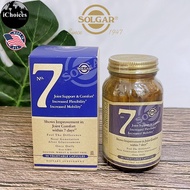 30% Sale!!EXP:11/2025 Solgar _ No. 7 Joint Support & Comfort 30 60 or 90 Vegetable Capsules อาหารเสร
