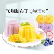 BESTORE Coconut Pudding Jelly720g...6Even Cup Mango Blueberry Mangosteen Multi-Flavor Coconut Jelly Low-Fat Children