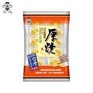 【旺旺】 (3包組)厚燒米果-可口椒鹽味 190g