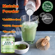 HALAL Matcha Powder Premium Matcha Powder Powder Culinary Grade Baking Matcha Powder 高级抹茶粉