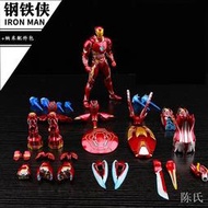 漫威SHF鋼鐵俠手辦MK50 85二代納米武器配件包關節可動豪華精雕版
