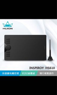 (全新) HUION 繪王(HS610)繪圖板 ～設計 ～ 畫畫～Creative  Pen Tablet