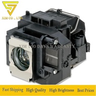V13H010L54 V13H010L58 ELPLP54 ELPLP58 PowerLite Home Theater 705HD EX31 EX51 EX71 EB-S7 EB-X7 EB-S8 