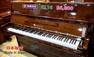 😍😍😍YAMAHA E116 鋼琴，超值優惠價：$6,800 包搬運、包調音、琴鍵布、琴凳、防潮管。Made in Japan 日本製造，出廠編號：5592129 。 售出鋼琴都經過內外清潔，吸塵打蠟
