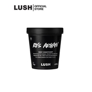 LUSH ครีมนวดตัว เชียร์บัตเตอร์ โกโก้บัตเตอร์ ROS ARGAN BODY CONDITIONER