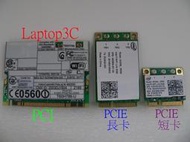 筆電用 無線網卡 AW-NE772 Atheros AR9280 AR5BXB92 ABGN MINI PCIE 長卡 多款筆電可用