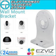 (READY STOCK) Ezviz Wall Mount Bracket Compatible with EZVIZ C6 Series and the C4W