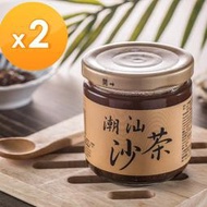 【十味觀】 潮汕沙茶(190g*2入)