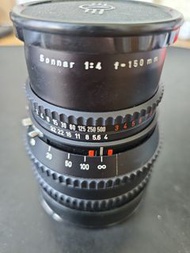 Hasselblad 150mm F4