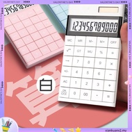 Solar Calculator Desktop Calcul ator Small Calculator Calculator Cute Calculator Calculator