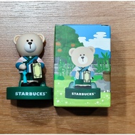 Korea Starbucks Special Store Stamp [Daegu Jongno Old House]

