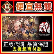 [真便宜無雙]STEAM●國津神：女神之道 祇 Kunitsu-Gami: Path of the Goddess●PC
