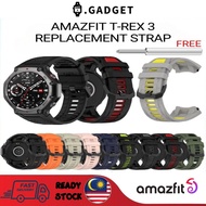 Amazfit T-Rex 3 Replacement Silicone Band Amazfit T-Rex3 Replacement Strap