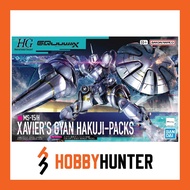 Bandai HG Mobile Suit Gundam GQuuuuuuX, XAVIER'S GYAN HAKUJI-PACKS