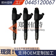 Fuel Injector Assembly0445120067Suitable for Volvo EC210/D6E Engine Full