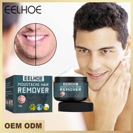 Prettye| EELHOE Hair Removal Cream For Men Armpit Hair Removal Cream Facial Beard Lip Leg Hair Removal Cream Men's Depilatory Cream 50G