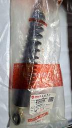 清倉~三陽原廠後避震器52400-HRG-000 風動 GT125 Super2 發財高手 GT 150