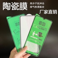 Ceramic Clear Bening Anti-Shatter Anti-scratch Glossy INFINIX HOT 9 PLAY HOT 10 PLAY HOT 10S 11S HOT