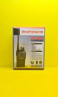 ☎️65955955、全新貨品、BAOFENG 寶峰 BF-888S 16頻道 UHF 對講機（兩件套） 400–470MHz 雙向無線電、最遠通話距離達 8 公里、充電、降噪、黑色、實物圖片(最後一