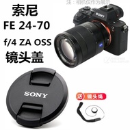 Sony FE 24-70mm f/4 Micro Single Zoom Lens Cap ILCE-7RM2 A7R A7R2 Camera Accessories