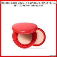 [Tocobo] Apple Dewy Fit Cushion 23 HONEY REFILL SET - 23 HONEY REFILL SET / Korean Cushion Foundatio