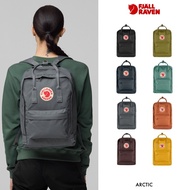 Fjallraven|Kanken Laptop 15 Inch Backpack 23524