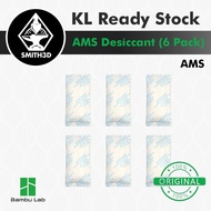 Bambu Lab Desiccant for AMS (6 Packs), AMS Desiccant Dehumidify AMS for Bambu Lab P1 X1 3D Printer D