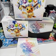 ETB Prismatic Evolutions EMPTY Pokemon english TCG