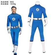 Magic & Richards Fantastic Four Halloween Cosplay Costume Full Set