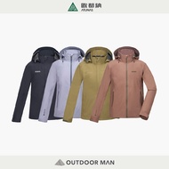 [Atunas Atunas] Men's GORE-TEX PACLITE PLUS Single-Piece Waterproof Jacket