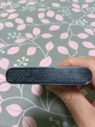 小米1000mah充電寶
