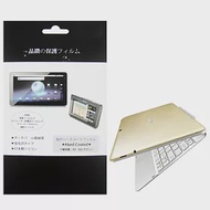 華碩 ASUS Transformer Pad TF303 TF303CL 平板電腦專用保護貼