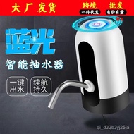 KY-$ Wholesale Barreled Water Pump Electric Water Pressure Mineral Water Bucket Water Dispenser Automatic Water Dispense