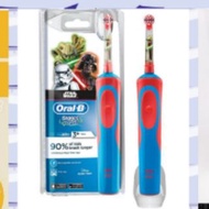 *HKTV MALL 賣 $417/件*ORAL B D12K兒童充電電動牙刷