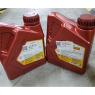 PERODUA SP3 AUTO OIL TRANSMISSION FLUID ATF D3SP MYVI OLD MYVI LAGI BEST ALZA AXIA BEZZA 9004M-40000