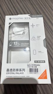 iPhone 12 Pro Max -mophie-D30 軍用透明防摔殼