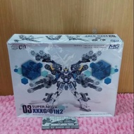 Mg GUNDAM HEAVY ARMS EW SUPER NOVA