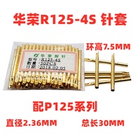 New 2.4mm Huarong Probe Sleeve R125-4S 1S 2S 3S 4C 4W Ring Height 7.5 Welding Can Issue Tickets arc