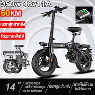 AENXRD DJ จักรยานไฟฟ้าพับได้ จักรยานไฟฟ้า 48V20A 500W การดูดซับแรงกระแทกแบบสปริงหลายชั้น สามารถวิ่งไ