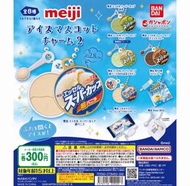 🔥🔥日本明治雪糕扭蛋