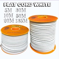 FLAT CORD AKURA WHITE Extension Wire 10M/5M
