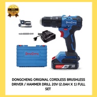 DongCheng 20V Cordless Brushless Driver Hammer Drill
